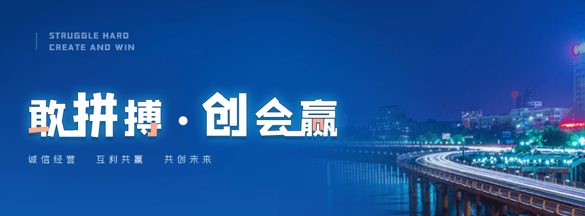 鸡西奇美透明ABS PA-758知名制造商